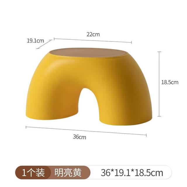 DOUTENG创意彩虹凳 简约防滑耐用 换鞋凳 黄色