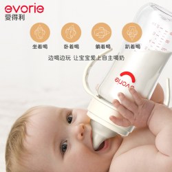 evorie 奶瓶婴儿大宝宝6个月1一2岁以上耐摔tritan宽口奶瓶
