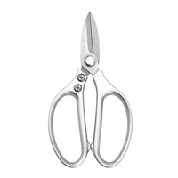 SK5不锈钢甲鱼剪