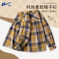  WARRIOR/回力 学院风 男童衬衫