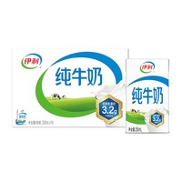 伊利 ，纯牛奶 250ml*16盒*1