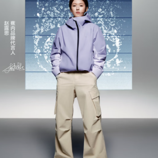 蕉内 真五折！氧气505Proof 三防机能户外速干裤（露思同款）