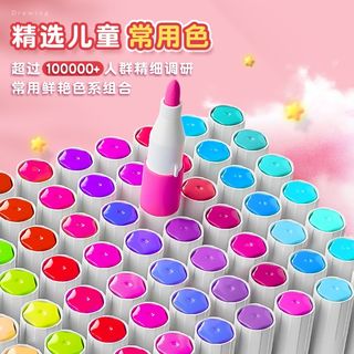  慢作 防水性 丙烯马克笔