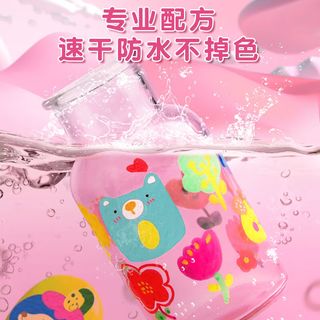  慢作 防水性 丙烯马克笔