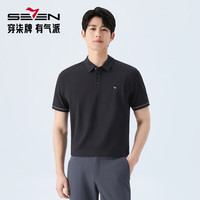 SEVEN 男士短袖POLO衫 2026夏季