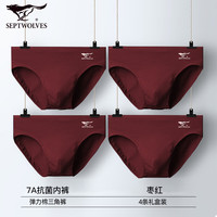 SEPTWOLVES/七匹狼 抗菌 男士内裤 棉氨-本命年枣红 4条 L (170/85)100-120斤