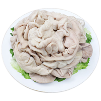  Shuanghui/双汇 免洗 猪大肠 整根猪大肠2斤*2袋