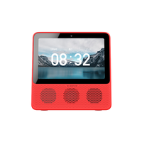 88VIP：天猫精灵 CC8 Pro 智能音箱