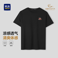 HLA/海澜之家 凉感绣花消臭 男士短袖T恤