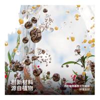  PopSockets 磁吸防摔 iPhone手机壳