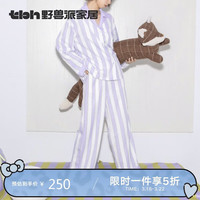 野兽派家居 睡衣女夏季Z系列条纹薄款家居服长袖长裤套装新款  M