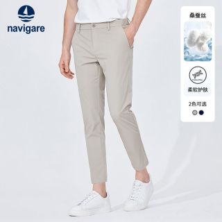 navigare 透气 男士休闲裤