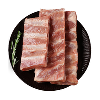  Delicious/得利斯 源头直发 黑猪精肋排