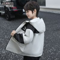 EHM/小象汉姆 防水 儿童外套 加购