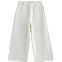  TOYOUTH/初语 显瘦 女士阔腿裤