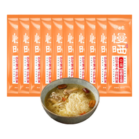 BAIXIANG/白象 茯苓薏米山药 龙须面