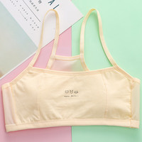 秋纯棉网眼女童吊带小背心发育期学生儿童女大