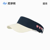 niduo bear 儿童帽子鸭舌帽男女童遮阳帽宝宝空顶棒球帽纯棉夏季薄款