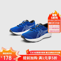 亚瑟士 童鞋2024新款跑步鞋舒适透气耐磨运动鞋CONTEND 91014A337