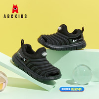 ABCKIDS 儿童毛毛虫软底运动鞋（多款任选）