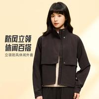 安踏 休闲通勤外套春秋款女子防风夹克运动上衣舒适百搭学生日常外套女