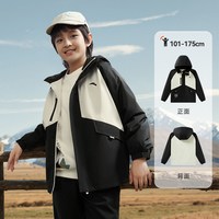 安踏 儿童男童摇粒绒运动上衣2026冬装新款保暖中大童四防厚女外套