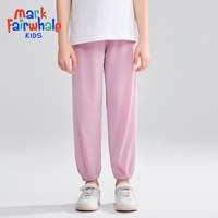马克华菲 男童女童防蚊裤儿童夏季款长裤轻薄裤子灯笼裤休闲裤麦jz