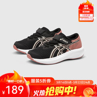 亚瑟士 童鞋26新款儿童舒适透气网面运动跑鞋PATRIOT 14 PS 001 32.5 (内长20)