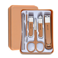 防飞溅指甲刀 4件/6件套盒装