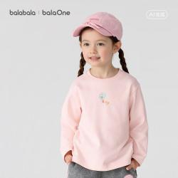 巴拉巴拉 100%棉婴幼儿童t恤男童女童长袖春装柔软亲肤透气内搭打底衫