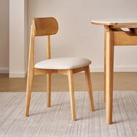  QuanU/全友 实木腿 餐桌椅套装 大圆角餐椅
