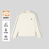 navigare/纳维凯尔 亲肤暖绒 男童打底衫