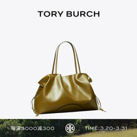 TORY BURCH ELLA 抽绳云朵托特包女包TB 178767 深橄榄绿 300 OS