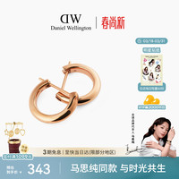 Daniel Wellington 欧美简约风 女士耳环