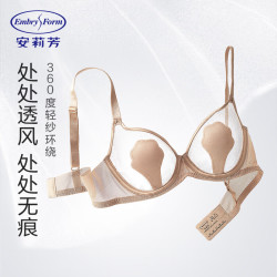 安莉芳 女士文胸 玫瑰杯兔耳朵 SKN