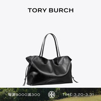 TORY BURCH ELLA 抽绳云朵托特包女包TB 178767 黑色 001 OS