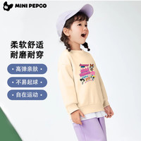 PEPCO/小猪班纳 纯棉 儿童卫衣 小女警-米白 130