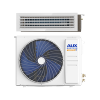 奥克斯 一级能效 中央空调  2匹
