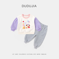 DUDUJIA/嘟嘟家 甜美时尚 女童套装