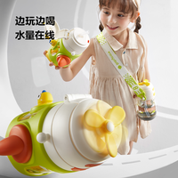 babycare 大容量 儿童吸管杯470ml