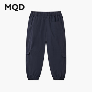  MQD/马骑顿 防蚊 儿童束脚裤