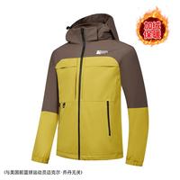 QIAODAN/乔丹 保暖加绒 男士风衣 可拆卸帽
