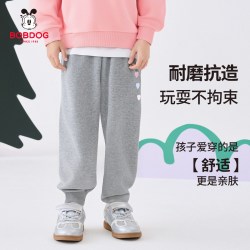巴布豆 女童运动裤