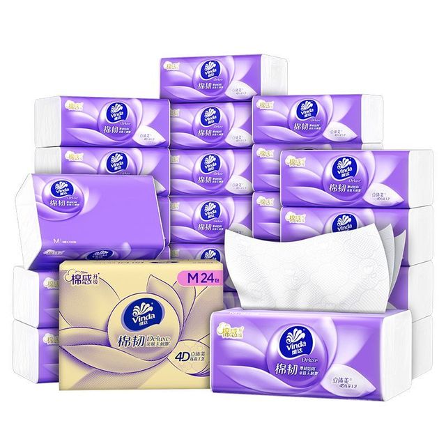 今日必买：维达 立体美抽纸巾M码100抽*24包
