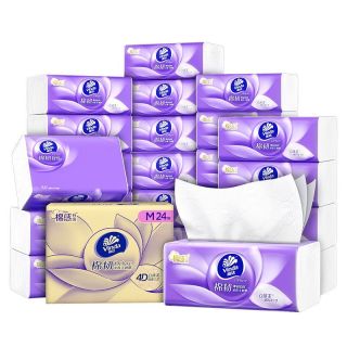 今日必买：维达 立体美抽纸巾M码100抽*24包