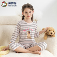 英博伦 女童睡衣纯棉春秋儿童家居全棉夏季空调服 21092浅粉灰   110