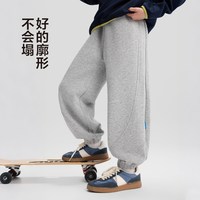  ZOSEE/左西 束脚 男童运动裤