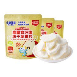 小鹿蓝蓝 高膳食纤维冻干苹果片3袋 宝宝儿童苹果干零食富含膳食纤维 30g