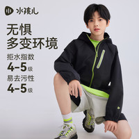 水孩儿 三防 儿童风衣 钻石黑SHTQND01CC642D01 170
