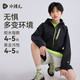 水孩儿 三防 儿童风衣 钻石黑SHTQND01CC642D01 170